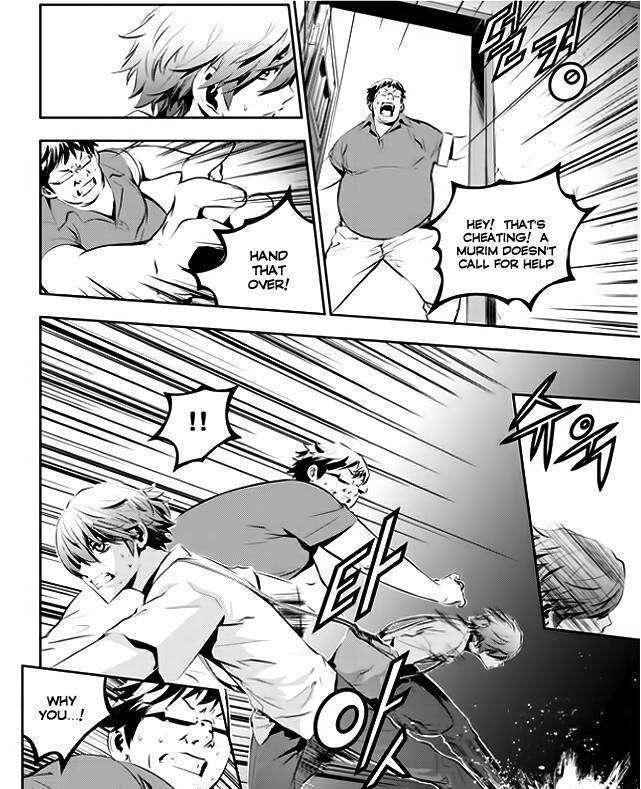 The Breaker: New Waves Chapter 28 7